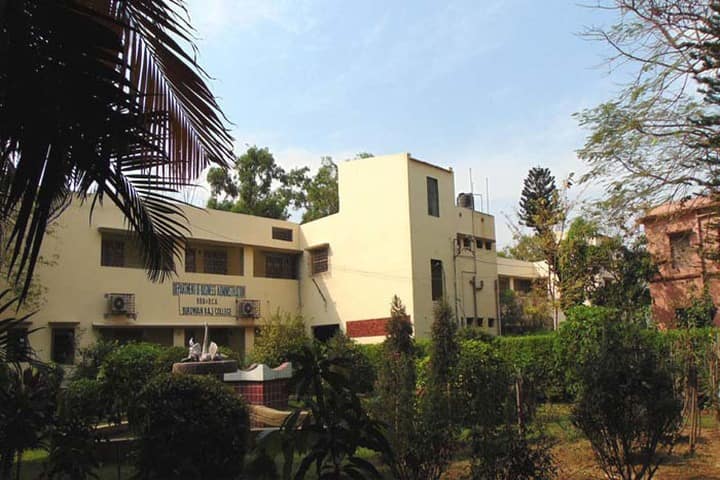 Burdwan Raj College, Burdwan campus photo 2