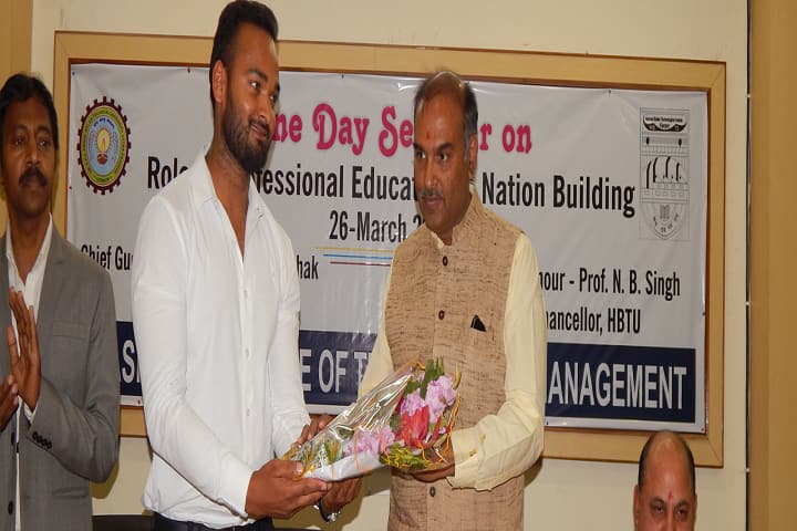 Ashoka Institute of Technology and Management, Varanasi campus photo 6
