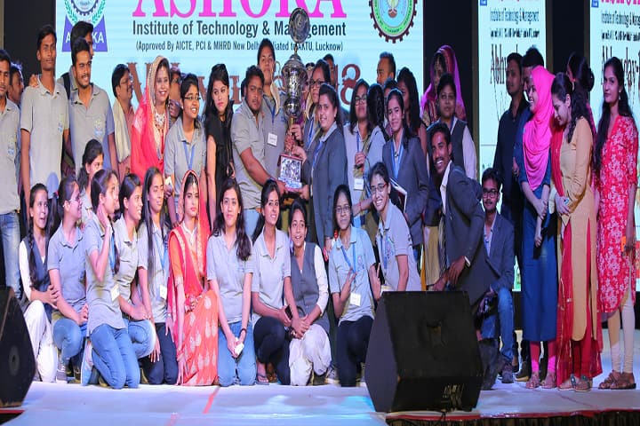Ashoka Institute of Technology and Management, Varanasi campus photo 4