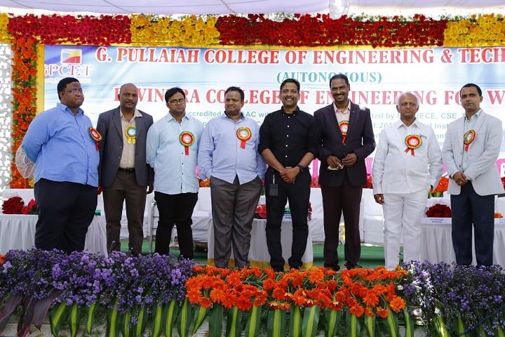 RCEW Kurnool campus photo 4