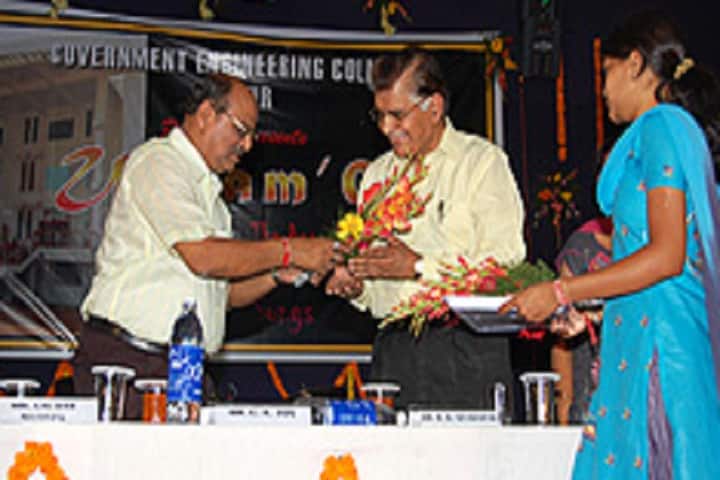 GEC Raipur campus photo 4