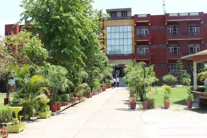 SGHS College of Nursing, Mohali campus photo 2