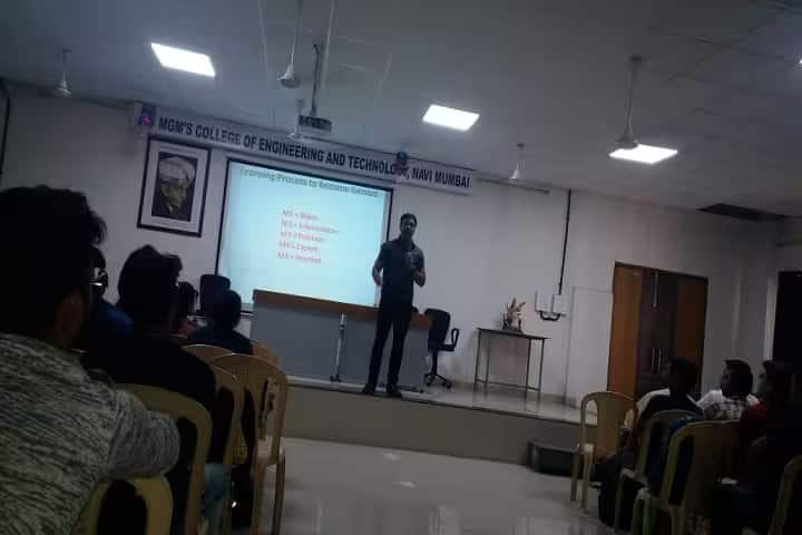 MGM CET Mumbai campus photo 6