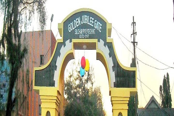 Silchar Polytechnic, Silchar campus photo 2