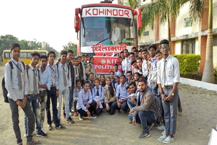 Navneet Bahuuddeshya Sanstha, Kinkar Institute of Technology, Wardha campus photo 4