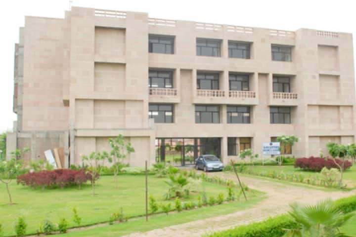 School of Business, Galgotias University, Greater Noida campus photo 2