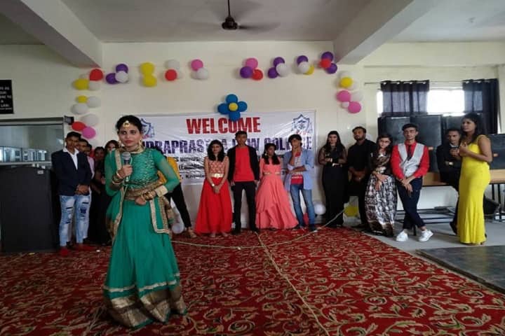 Indraprastha Law College, Greater Noida campus photo 6