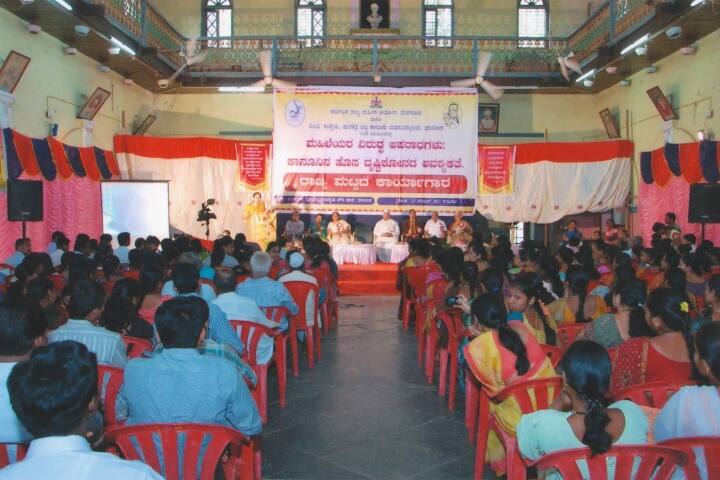Hurakadli Ajja Law College, Dharwad campus photo 6