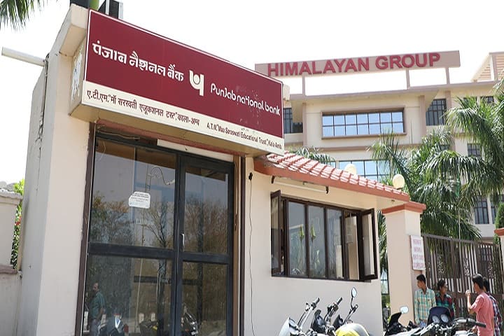 HP College of Law, Kala Amb campus photo 6