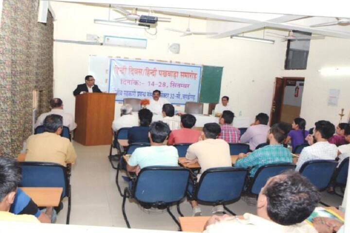 Regional Institute of Co Operative Management, Chandigarh campus photo 5