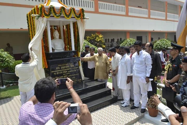 Akshaibar Singh Memorial PG College, Maharajganj campus photo 4