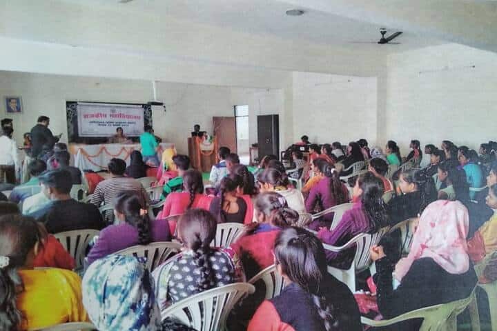Rajkiya Mahavidyalaya, Unnao campus photo 2