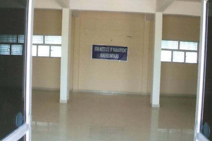 Shri Girraj Maharaj Institute of Management, Mathura campus photo 5