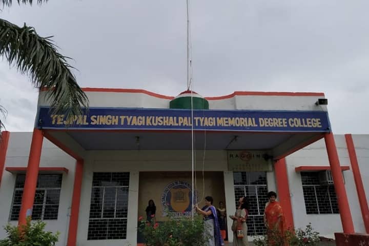 Tej Pal Singh Tyagi Kushal Pal Tyagi Memorial Degree College, Muradnagar campus photo 4