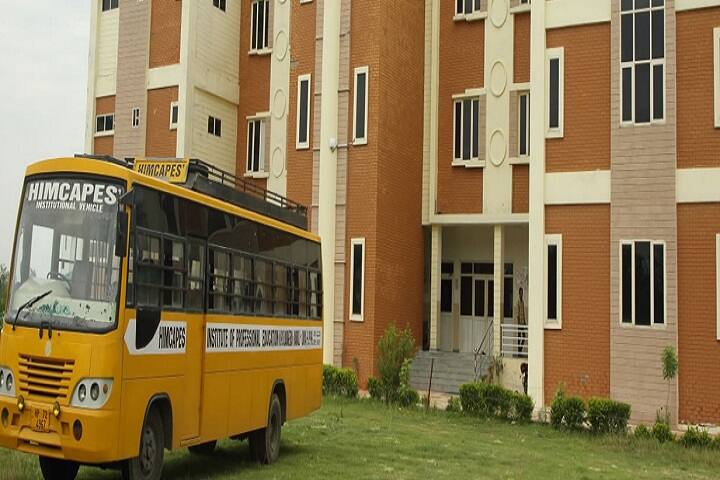 HIMCAPES' College of Law, Una campus photo 5
