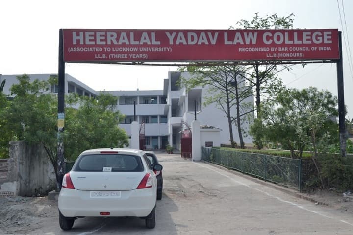 Heera Lal Yadav Law College, Lucknow campus photo 2