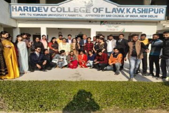 Haridev College of Law, Kashipur campus photo 6