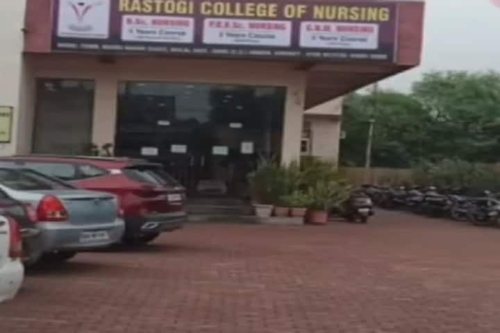 Rastogi College of Nursing, Bhilai campus photo 2