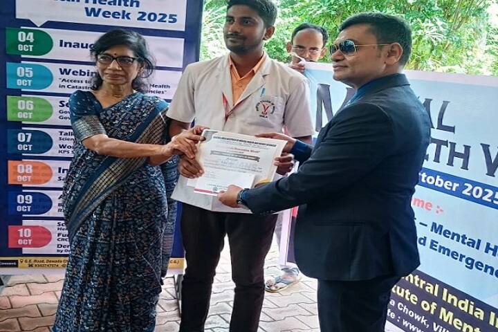 Rastogi College of Nursing, Bhilai campus photo 3