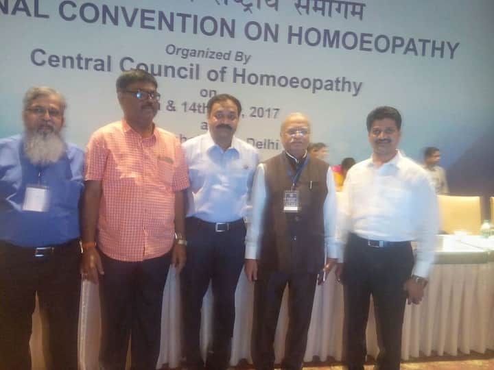 VIHMC Sangamner campus photo 3