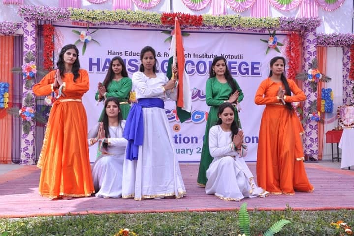 Hans Law College, Jaipur campus photo 2