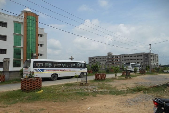 Shri Kashi Chandradev Yadav Polytechnic, Azamgarh campus photo 6