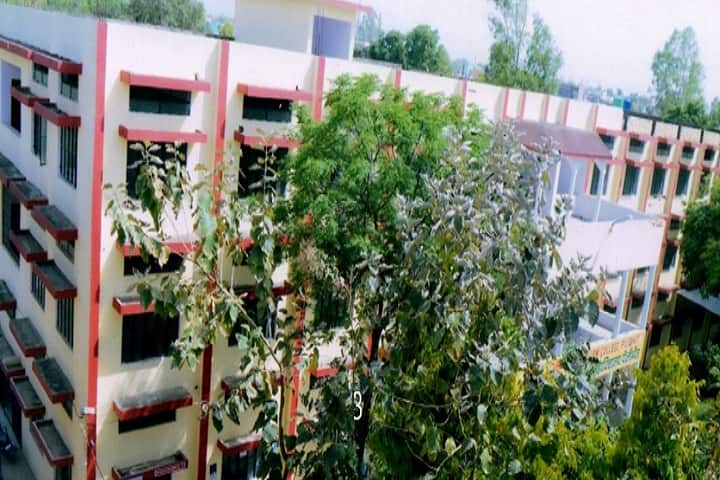 Hafiz Rahmat Khan Law Degree College, Pilibhit campus photo 2
