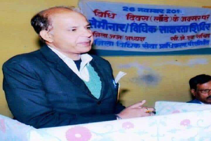 Hafiz Rahmat Khan Law Degree College, Pilibhit campus photo 5