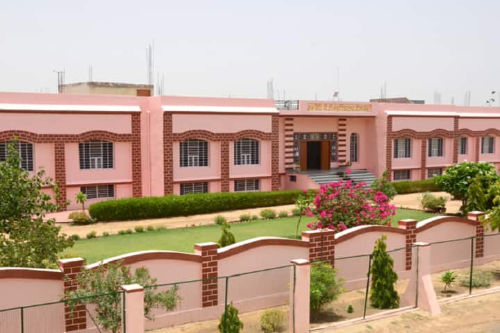 Gyan Vidhi PG Mahavidyalaya, Bikaner campus photo 3