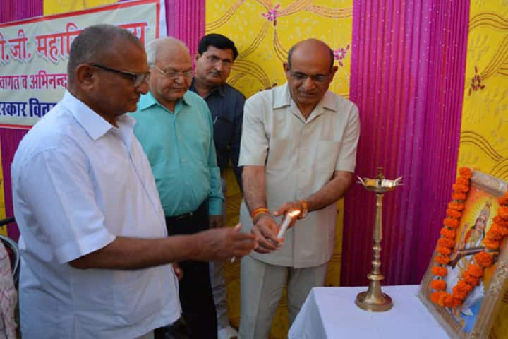 Gyan Vidhi PG Mahavidyalaya, Bikaner campus photo 5