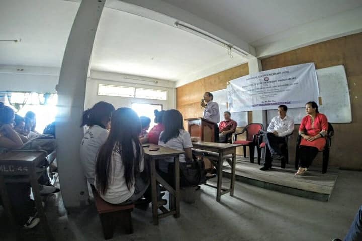 Government Mizoram Law College, Aizawl campus photo 2