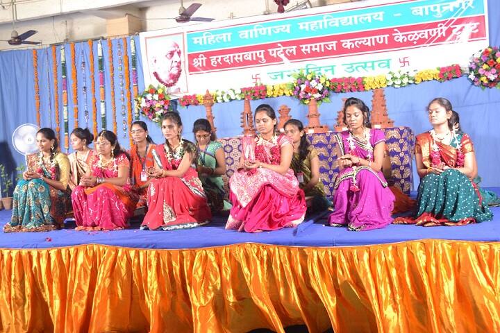 Mahila Vanijya Mahavidyalaya, Ahmedabad campus photo 4