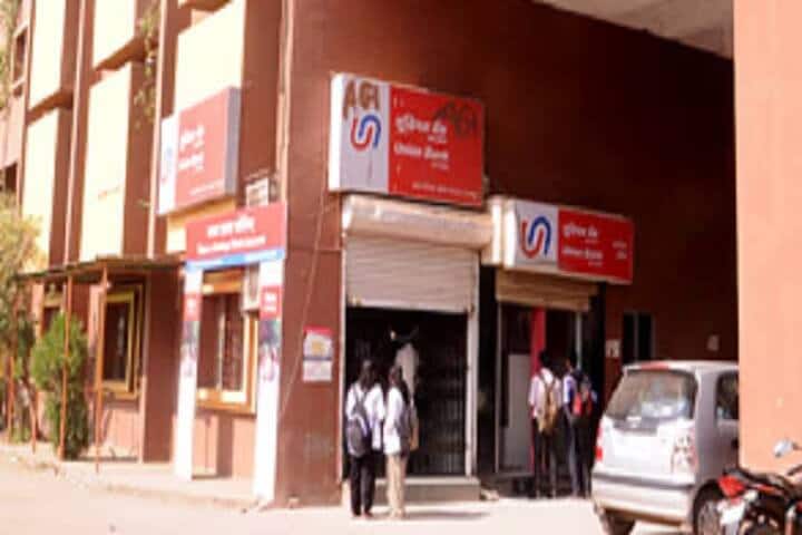 Bhabha Pharmacy Research Institute, Bhopal campus photo 3