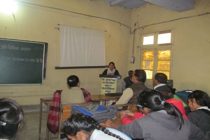 Shri Anar Devi Khandelwal Mahila Polytechnic, Mathura campus photo 2