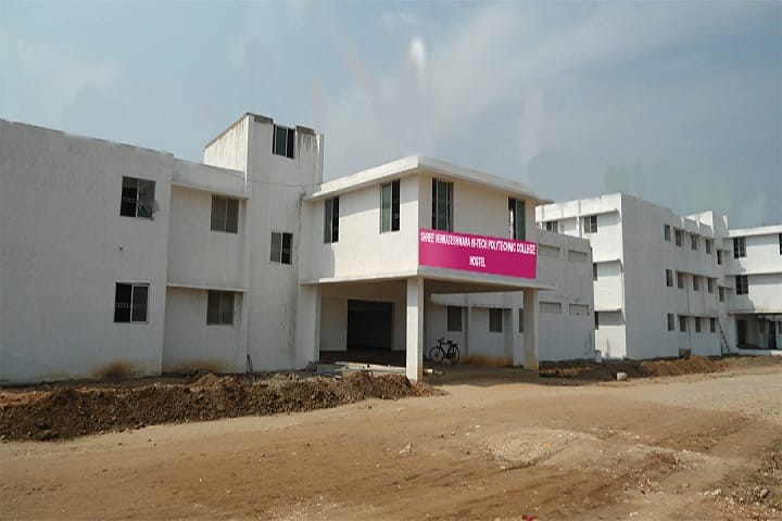 Shree Venkateshwara Hi Tech Polytechnic College, Erode campus photo 5