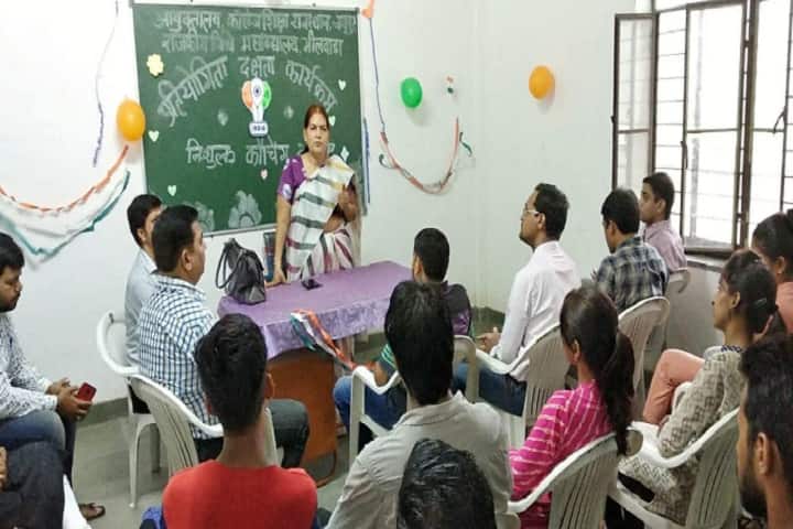 Government PG Law College, Bhilwara campus photo 4