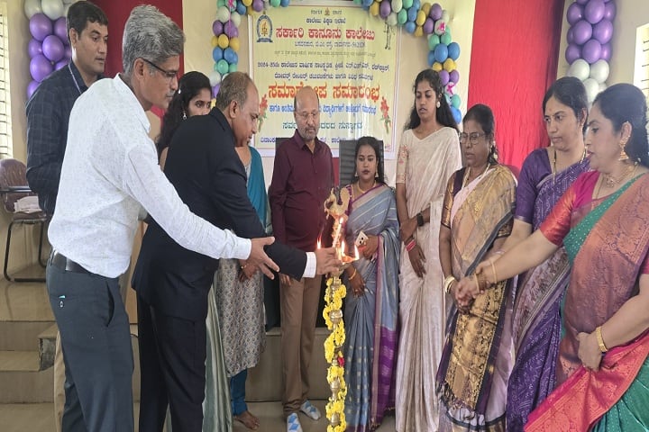 Government Law College, Ramanagara campus photo 5