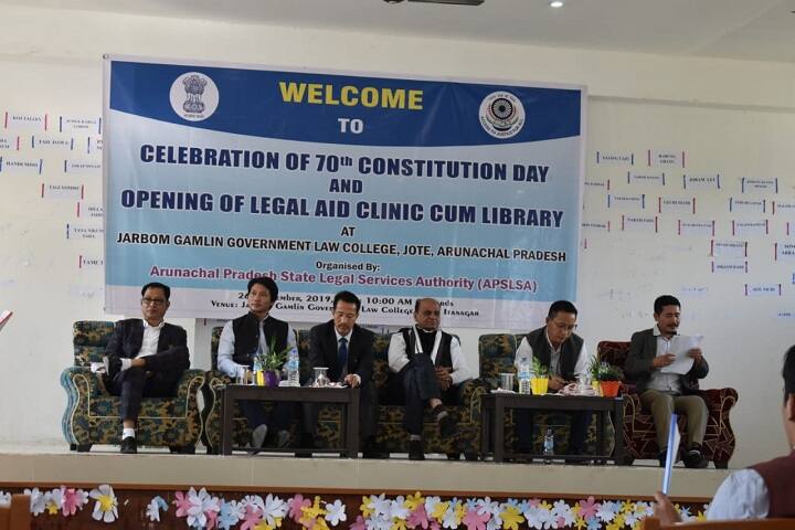 Jarbom Gamlin Government Law College, Papum Pare campus photo 4