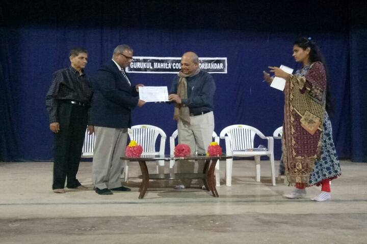 Gurukul Mahila Arts and Commerce College, Porbandar campus photo 6