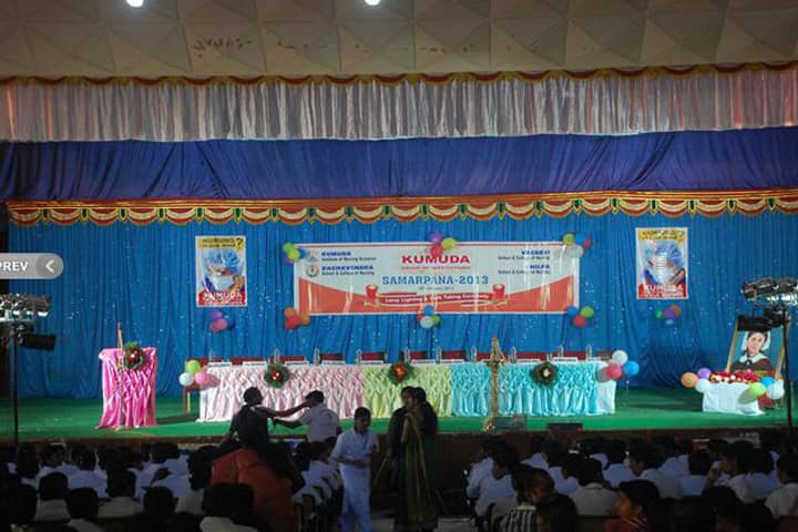 Raghavendra School and College Of Nursing, Davangere campus photo 3