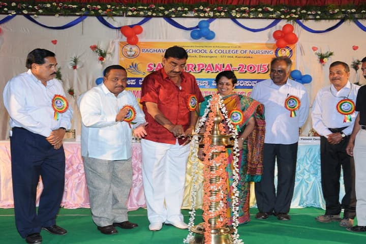Raghavendra School and College Of Nursing, Davangere campus photo 6