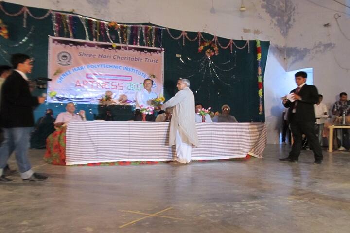 Shree Hari Polytechnic Institute, Kadi campus photo 6