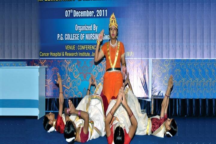 Post Graduate College of Nursing, Gwalior campus photo 6