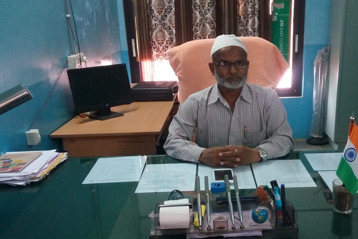 College of Teacher Education, Bidar campus photo 5