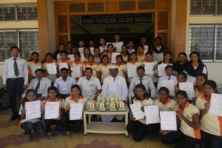 Shivaji Polytechnic College, Sangola campus photo 4