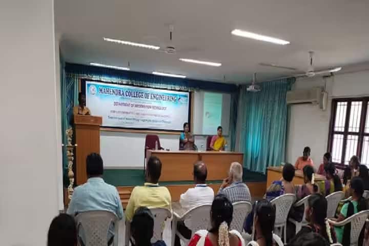 Government Law College, Salem campus photo 3