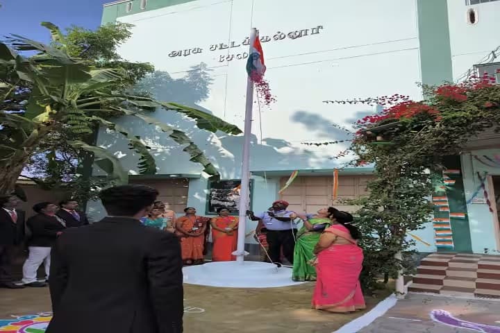 Government Law College, Salem campus photo 4