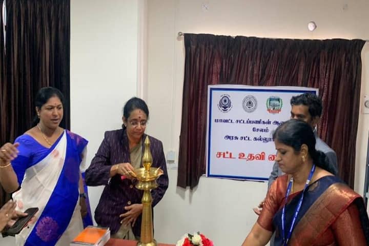 Government Law College, Salem campus photo 6