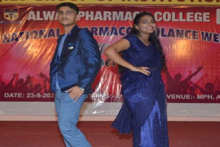 Alwar Pharmacy College, Alwar campus photo 4