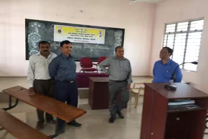 Government Law College, Hassan campus photo 2